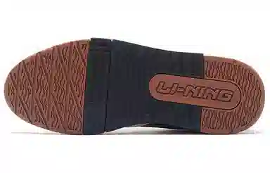 LiNing 001 BTC Low White Brown