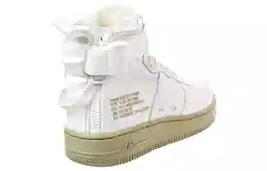 Nike Air Force 1 Ivory Olive