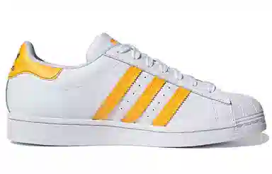 adidas Superstar White Purple Yellow