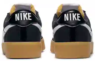 Nike SB Bruin Low React White Black