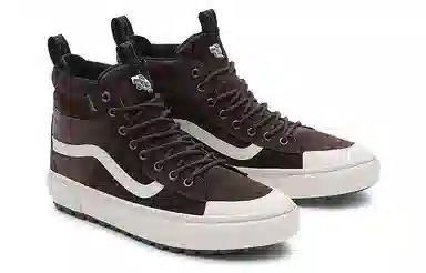 Vans SK8 MTE-2 Brown Beige