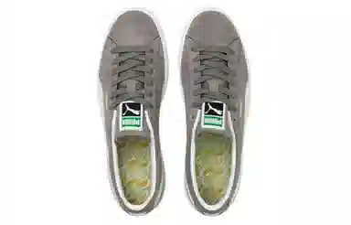 PUMA Suede Vtg