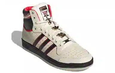 adidas Top Ten High "SportsCenter"