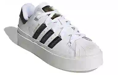 adidas Superstar Bonega