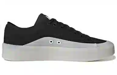 adidas Znsored Lifestyle Black Grey