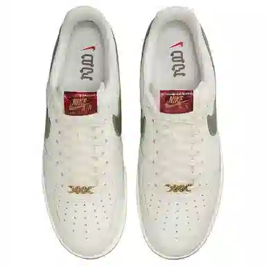 Nike Air Force 1 "Year of the Snake"