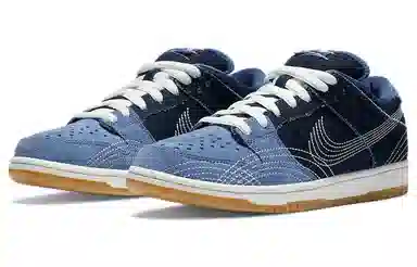 Nike Dunk SB Pro Prm Sashiko