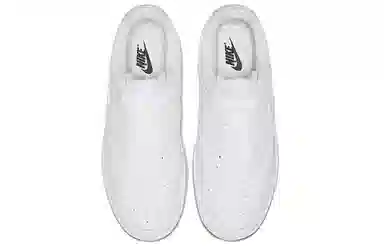 Nike Court Vision Low White