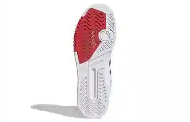 adidas Drop Step XL "CNY"