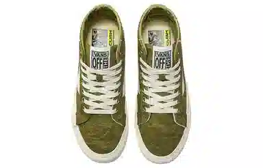 Vans SK8-Hi 38 Green White