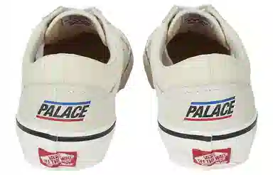 Vans Old Skool White