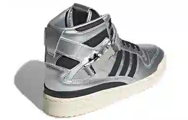 adidas Forum 84 High Liquid Silver