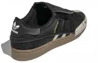 adidas Superstar