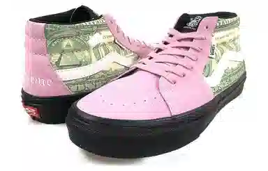 Supreme x Vans Skate Grosso Mid Pink Green