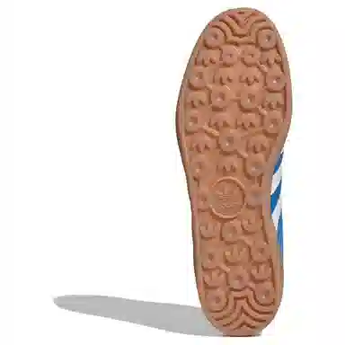 adidas Gazelle Indoor