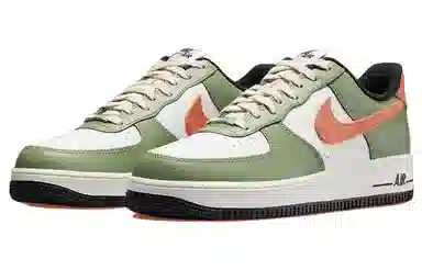 Nike Air Force 1 Low "Safety Orange"