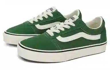 Vans Ward Green