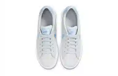 Nike Court Royale AC