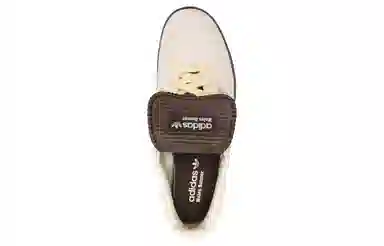 Wales Bonner x adidas Samba Nubuck White Brown