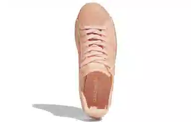 adidas Superstar Jelly