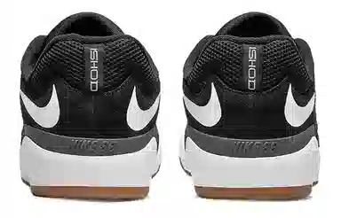 Nike SB Ishod Black Dark Grey