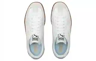 PUMA Army Trainer White Grey