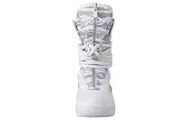 Nike Air Force 1 Winter Camo