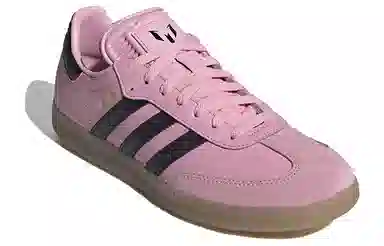 INTER MIAMI CF x adidas Samba Pink