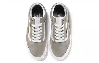 Vans Old Skool Pig Suede Grey