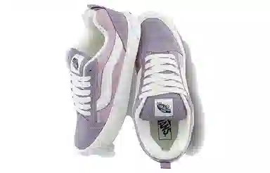Vans Knu Skool Purple