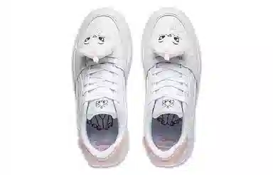 Li-Ning x Disney Marie Cat