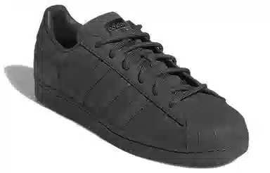 adidas Superstar Carbon Black