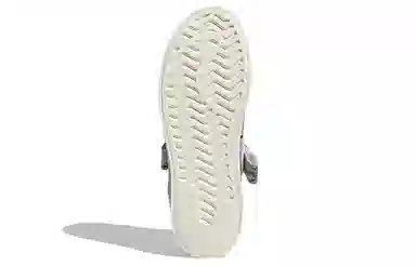 adidas Forum Bonega White Grey