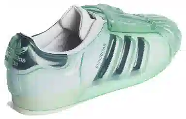 adidas Superstar Bubble Green