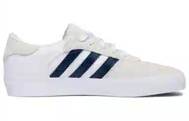 adidas Matchbreak Super