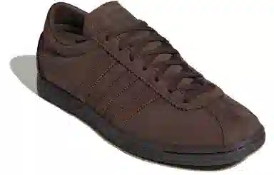 adidas Tobacco Gruen Brown