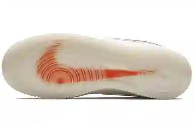 Nike Air Force 1 De Lo Mio