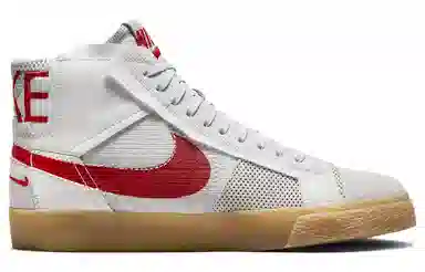 Nike SB Blazer High Grey Brown