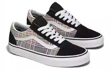 Vans Old Skool Black White