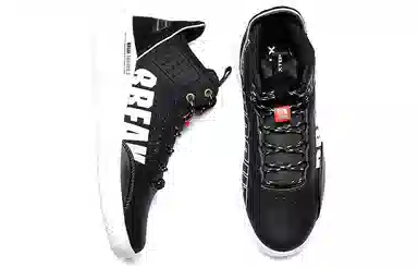 特步 休闲 轻便 中帮 板鞋 女款 黑白