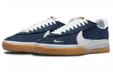 Nike BRSB