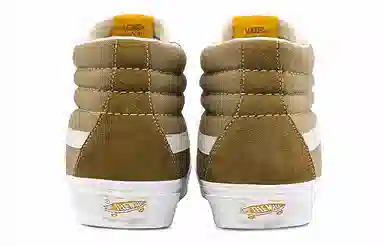 Vans SK8 Reissue VR3 LX Brown