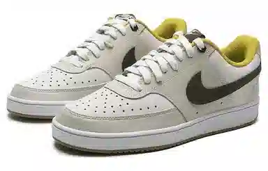 Nike Court Vision 1 LO NN