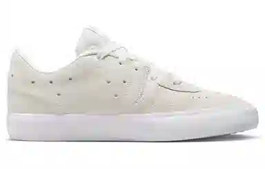 Jordan Air Jordan Series Low White