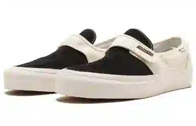 Fear of God x Vans Slip-On 47 V DX White