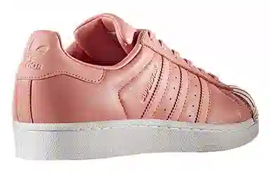 adidas originals Superstar