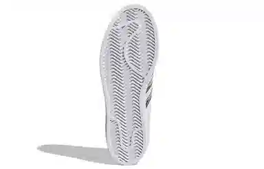 adidas Superstar White Silver