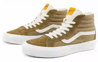 Vans SK8 Reissue VR3 LX Brown