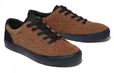 Timberland Skyla Bay Leopard