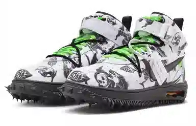 OFF-WHITE x Nike Air Force 1 Mid Black